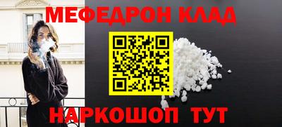 ешки Среднеуральск