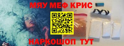 ешки Среднеуральск