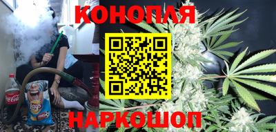 таблы Ставрополь