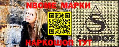 ешки Среднеуральск