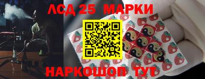 ешки Среднеуральск