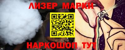 ешки Среднеуральск