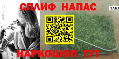 метамфетамин Тара