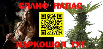 ешки Среднеуральск