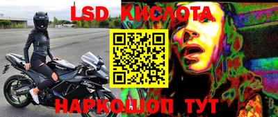 кокаин Татарск