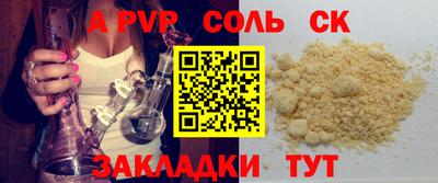 ешки Среднеуральск