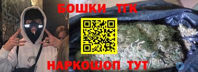 таблы Ставрополь