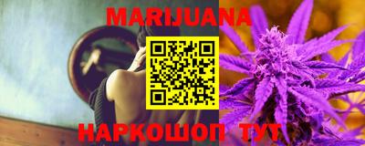 ешки Среднеуральск