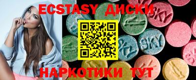 ешки Среднеуральск