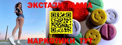 ешки Среднеуральск