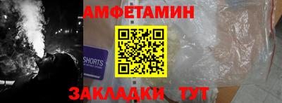 соль курить ск Тверь