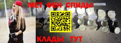 ешки Среднеуральск