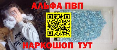 ешки Среднеуральск