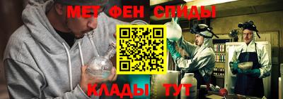 соль ск Старая Купавна