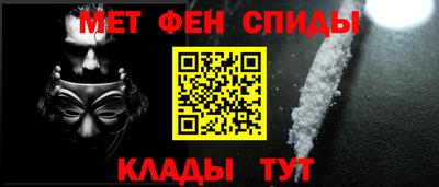 соль ск Старая Купавна
