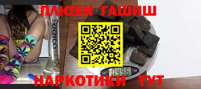 ешки Среднеуральск