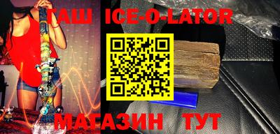 ешки Среднеуральск