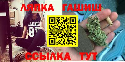 ешки Среднеуральск