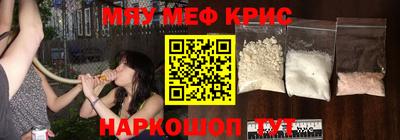 ешки Среднеуральск